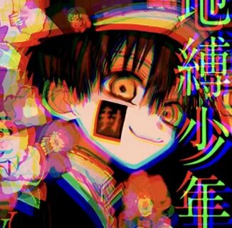 Glitch Anime PFP