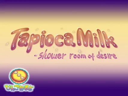 The Big ImageBoard (TBIB) - bingo tarte english tagme tapioca milk - addiction o