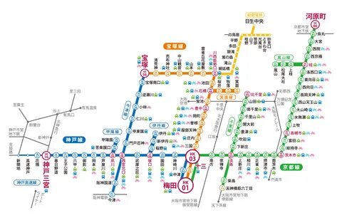 路 線 図-駅 情 報 ｜ 阪 急 電 鉄(2023) 路 線 図, 駅, 図