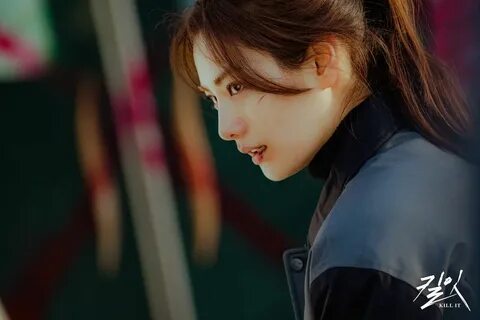 Korean Actresses, Korean Actors, Im Jin Ah Nana, Princess Hours, Korean Dra...