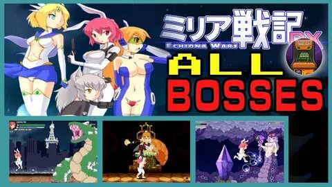 Echidna Wars DX All Bosses #RetrosLevel - YouTube