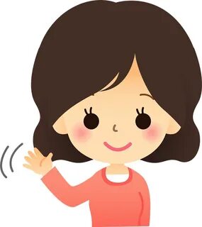 Christine) Woman Is Waving Good Bye clipart. Free download t