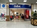 Панорама: Gulliver, магазин детской одежды, ул. Дзержинского