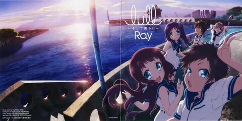 Аниме "Безоблачное завтра" / Nagi no Asukara / Nagi-Asu: A L