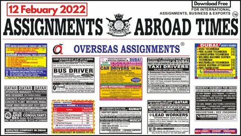 12 FEBUARY 2022 Today Abroad Assignment Newspaper Today, Ass