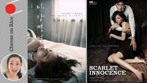 Review Film Korea Scarlet Innocence Kisah Cinta Sang Dosen D