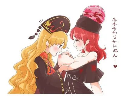 junko and hecatia lapislazuli (touhou) drawn by itatatata Da