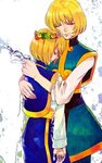 Kurapika, Hunter x Hunter page 32 - Zerochan Anime Image Boa
