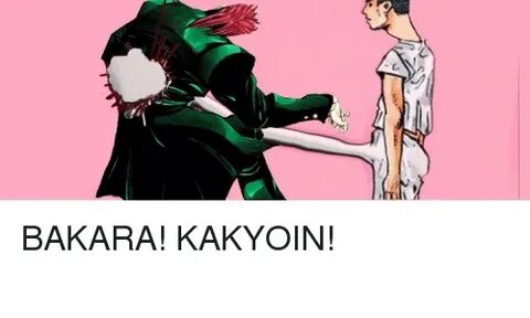 Kakyoin and Kakyoin Meme on ME.ME