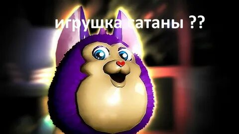 #ЭТО ПРОСТО ЗАБЫТЫЙ ШЕДЕВР!!!!! прохождение игры tattletail 