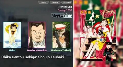 Download Anime Chika Gentou Gekiga: Shoujo Tsubaki Sub Indo 