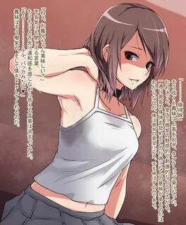 Female Sweat - /d/ - Hentai/Alternative - 4archive.org