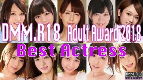 DMM.R18 Adult Award Best Actress Nominees 2018