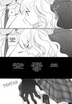 Touch Me Ch.one-shot, Touch Me Ch.one-shot Page 2 - Niadd