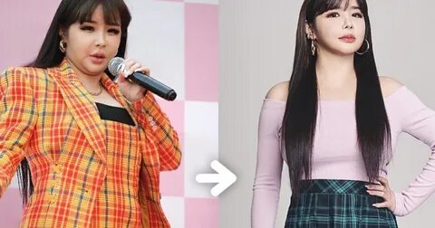 Park Bom Looks Stunningly Beautiful After Losing 24 Pounds -