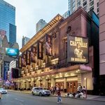 Gallery of lunt fontanne theatre on broadway in nyc - lafont
