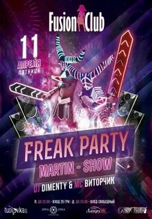 FREAK PARTY Tusovka