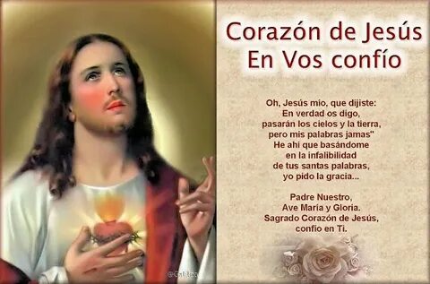 Santa María, Madre de Dios y Madre nuestra: Corazón de Jesús