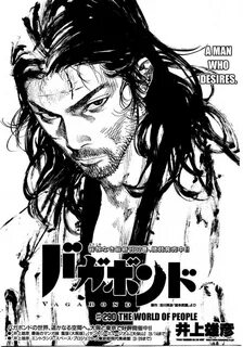 Vagabond Chapter 290 Online Read - VagaBond Online Read