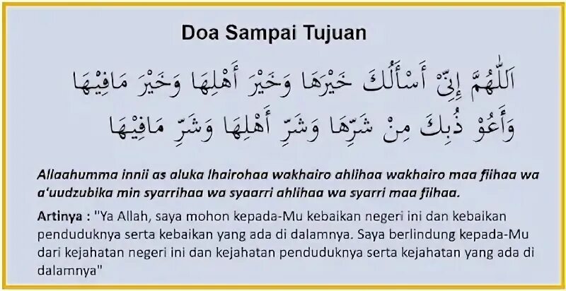 Doa Khatam Quran Melayu - 16 Senandung Doa Alquran - YouTube