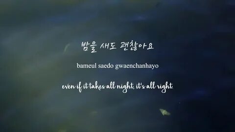 Meaningful Korean Lyrics Quotes Q Quotes Daily