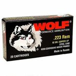 Wolf Polyformance .223 Remington Ammunition 500 Rounds JHP 6