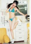 Yuumi Shida - Pretty Iwate Girl Bikini swimsuits, Girl, Asia