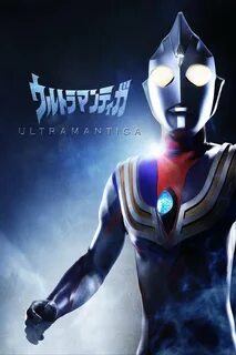 Ultraman Tiga TV Show Poster - ID: 401444 - Image Abyss