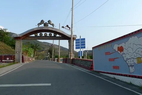 File:Arch of Shizi Town Office.jpg - Wikimedia Commons