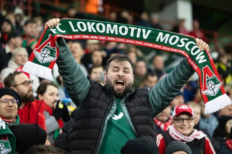 Это наше Черкизово Локомотив