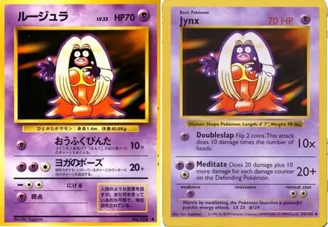 15 Pokemon Cards That Were Banned Born Realist