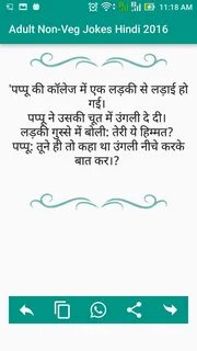 Adult Non-Veg Jokes Hindi 2019 for Android - APK Download