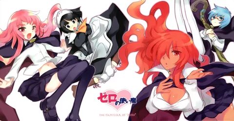 Zero no Tsukaima (The Familiar Of Zero) Wallpaper #738822 - 