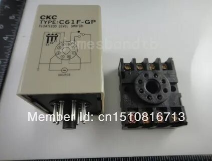 C61F GP DC 12V 8 Pin Liquid Floatless Level Switch Controlle