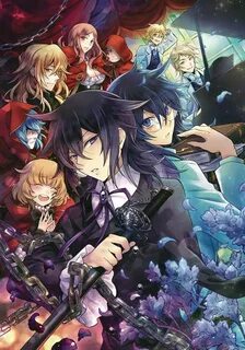 Pin by eduardo "🎧 🎶 🎶 🎶" on Pandora Heart & Vanitas No Carte