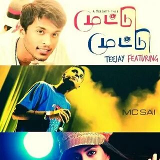 Tamil Malaysian Sonq Lyrics : Muttu Muttu Sonq Lyricz - TeeJ