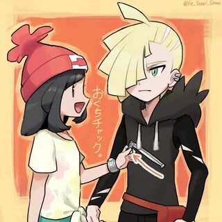 healing Gladion's "wounds" is surprisingly easy Pokemon moon