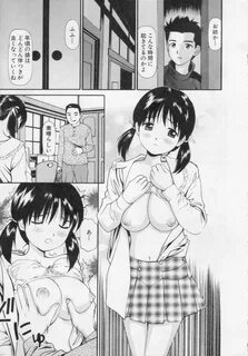 Hentai Manga Brother Sisters Captions - Heip-link.net