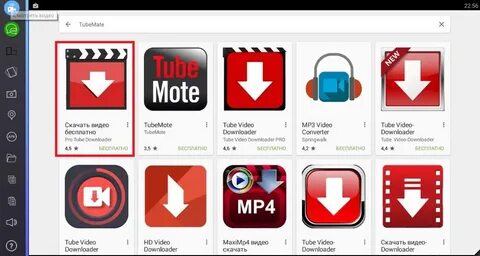 Youtube downloader apk hd tretiy-glaz.ru