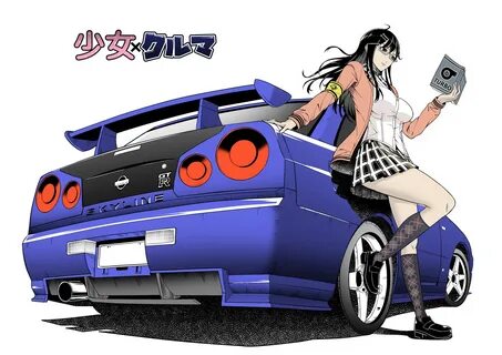 Good Otaku - Shojo x Kuruma - Skyline R34