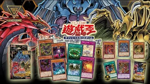 Yugioh ! ย ก Structure Deck: Sacred Beasts of Chaos SD38 BOX