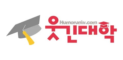 Download package com.humoruniv.m - Latest version for Androi