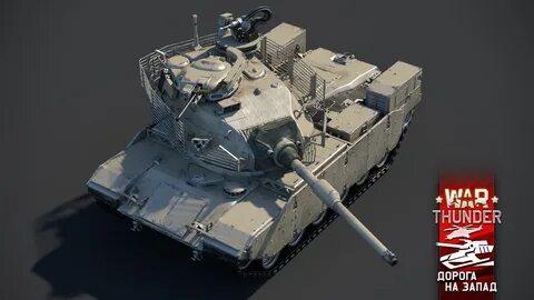 В разработке Техника "Мировой войны": Ил-2 (М-82) и M60 AMBT