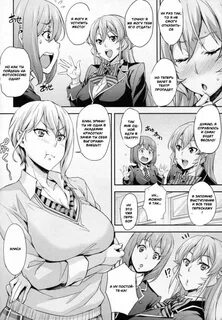 Hentai Manga Pururin - Sex photos