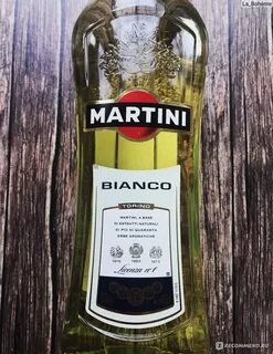 Вермут Martini Bianco - "Споры о том, мужской это напиток ил