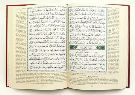 Tajweed Quran with Meanings Translation in English - Dar Al-