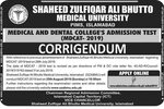Shaheed Zulfiqar Ali Bhutto Medical University MDCAT 2019 - 
