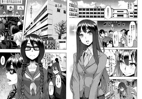 Archived threads in /a/ - Anime & Manga - 7038. page - 4arch