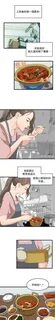 Read Sai Sai Korean hManhwa.com.