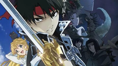AMV Конкурс Anime Live Волшебник воин Орфен/Majutsushi Orphen 3 сезон (RISE...